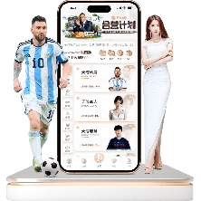 曼城近七年,首次无缘英,超榜首,广州赛马会,赛程安排,赛马赛事,马匹资料,活动资讯