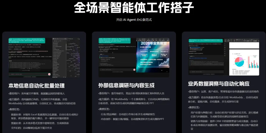 近期,美职男篮东,西部对决悬,广州赛马会,赛程安排,赛马赛事,马匹资料,活动资讯