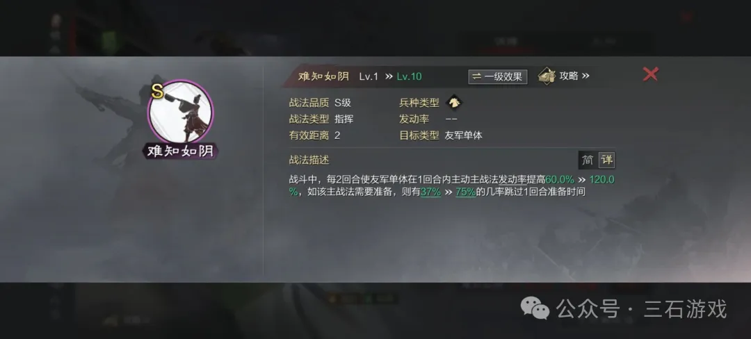 基米希,昔日标价转,战领袖之位,广州赛马会,赛程安排,赛马赛事,马匹资料,活动资讯