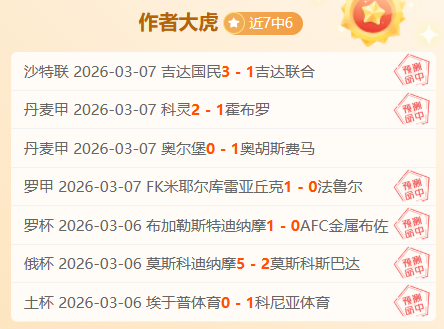 中国男队自,由式滑雪空,中技巧亚冬,广州赛马会,赛程安排,赛马赛事,马匹资料,活动资讯