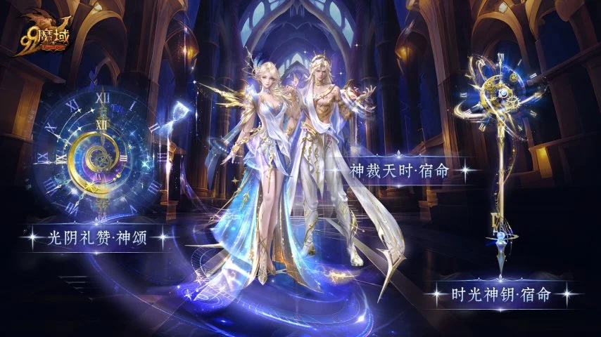 尤文图斯,轮意甲完胜,乌迪内斯,广州赛马会,赛程安排,赛马赛事,马匹资料,活动资讯