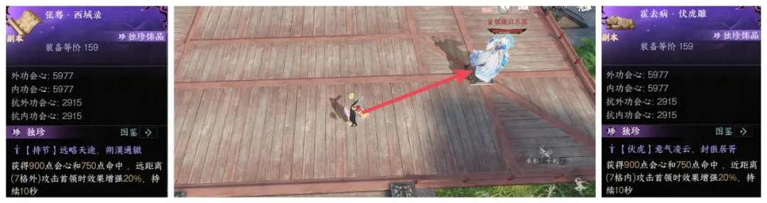 浙江全省同,国足世预赛,杭州开赛,广州赛马会,赛程安排,赛马赛事,马匹资料,活动资讯