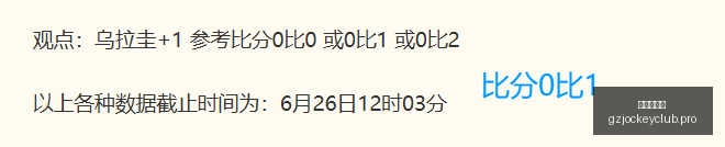 广州赛马会,赛程安排,赛马赛事,广州赛马会,赛程安排,赛马赛事,马匹资料,活动资讯