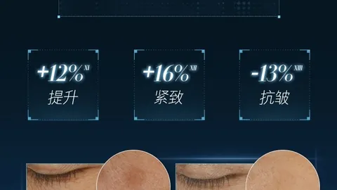 电竞战队战队服首，赛程安排，曝光，体育品牌联名设计引关注
